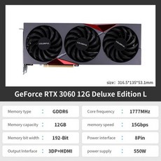 컬러풀3060ti