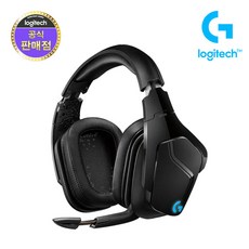 로지텍g933s TOP01