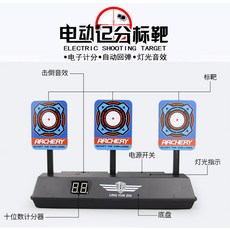 3b46ae5157c2280fd2fec62229bb55b3aa3f42a2bb192ad6ef874c34152e.jpg