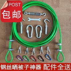 d5918851f63bd14f919fb9a0364b38ea5281cbb24cf990bbc187a1e721ac.jpg