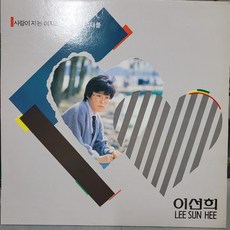 이선희lp TOP01