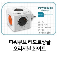 a7140b3fe40dd9483cc2dbcd9df6e80c1acfc2e0dde164393dd53a23d769.jpg