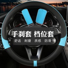 바라짜포르테bg