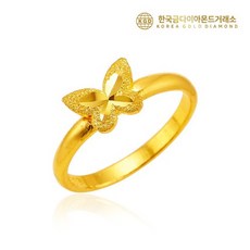 나비순금반지