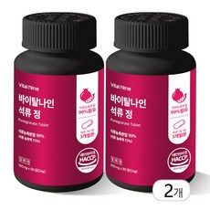 건강두드림 고함량 석류정 에스트로겐 남녀공용 건강식품, 2개, 90정