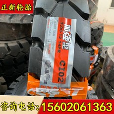 21f43a354dfa5ee99c952cad3dc2907a030ec8e5d6b5e04e7412ccd1933a.jpg