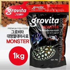 그로비타 그로비타 몬스터 (대형 열대어) 사료, 1개, 1kg