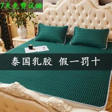태국12쿨파우더