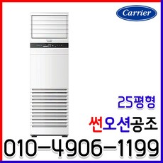 c30189287f6c94a27e756613f27c6cd90bc6956046fdcf8b027633ed107b.jpg