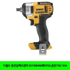 48b5b27b4ce4e766e8c78d70bb0826dea8a3099d38522476fe43d4728970.jpg