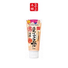 나메라카