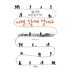 실컬러북