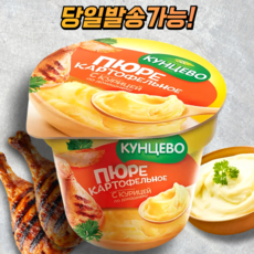 Картофельное пюре Кунцево с копченой курицей, 40 г