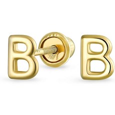 Bling Jewelry 여성 청소년를 들어 ABC 방송 미니멀 리얼 옐로우 14K 골드 자본 블록 알파벳 문자 초기 B