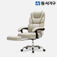 ldl90df