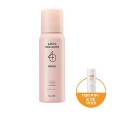 지엘리 락토콜라겐 40마스크 80ml 1개+지엘리 투게더 쿨 선밤 1개, 1개, 1세트