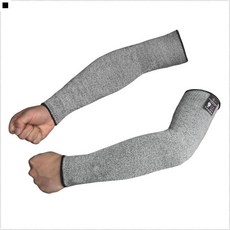 안전작업용팔토시