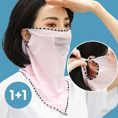 골프여름망사넥워머