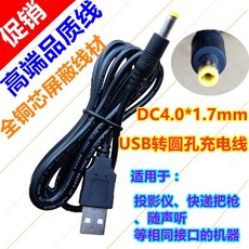 409d14605d6851066c5f177660396ab29d82f60b69df3e67e6c24a24da64.jpg