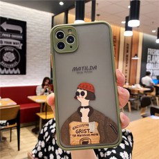 마르지엘라케이스