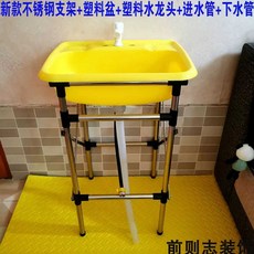 현장임시세면대 플라스틱 싱크대 스텐선반 건설현장, 상세페이지 참고