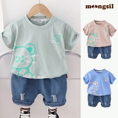 몽실이 해피곰 반팔상하복