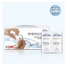 자우버렌즈크리너200매
