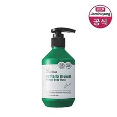 아트박스/자민경 [닥터스키니카] 센텔라 블레미쉬 컨트롤 바디워시 250g, 본품