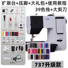 7eee807d20d04f84f75e2cc5eb50f1bc6d0ef0458434604d97984848736d.jpg