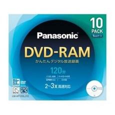 Panasonic 파나소닉 DVD-RAM 4.7GB (120분) 디스크 타입 10장 팩 LM-AF120LJ10