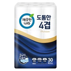 깨끗한나라4겹
