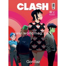 clash잡지