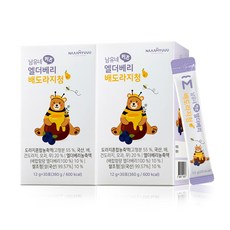 티니핑음료-추천-상품