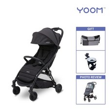 [YOOM] 윰 이지폴딩 휴대용 유모차_트윙클블랙+사은품3종, 트윙클블랙