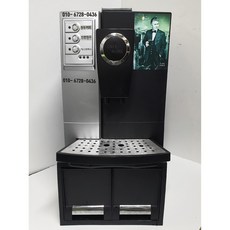 동구전자 베누스타 업소용 전자동 커피 원두 에스프레소 머신 중고 CM-1004, +슬러지받침대+정수기연결장치+설치비