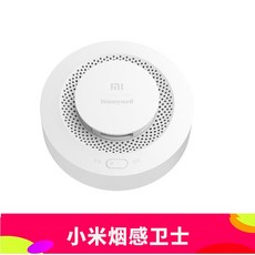 Xiaomi Mijia 스마트 다중 모드 게이트웨이WiFi 블루투스 Zigbee 3 프로토콜 다기능 게이트웨이 홈, 샤오미 스모크 가드