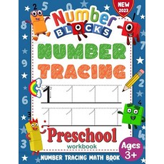 Tracing Number Blocks Math Book: My First Learn-to-Write Workbook Practice for Kids with Pen Contro