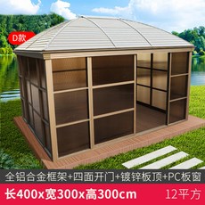 93b824eb2e7e59f3cb71da47f09a5273c6a560fddce94fba87ff43b4b8aa.jpg
