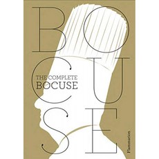 Paul Bocuse : 완전한 조리법, 단일옵션