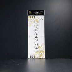 754ff731874137e7431e059a71c94343cf6afcce64d5e73e240c60750773.jpg
