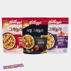 로슈얼