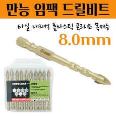 돌기리