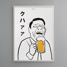 일본포스터