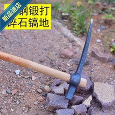 c792ee00c7c28aa399da32a4a3de9b8208af3038ac954c3f4f85d23feadb.jpg