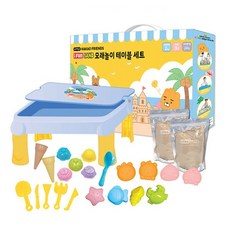 카카오모래놀이세트