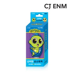 112e7054b08d48a8fbee374159729929f34e22a51b5ea5eed0c065142a10.jpg