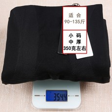 호돌룰루 워머레깅스 보온레깅스 일체 두터운 융털 발 고리 레깅스바지 겨울 가을 면바지 여성 핏아우터 긴바지 한벌