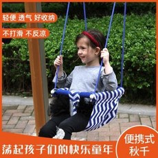 5ab26588feafd71ecd792cb455d67b24ca98b51f11060601d7d88f9a2399.jpeg