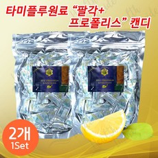 면세점닥터내츄럴캔디