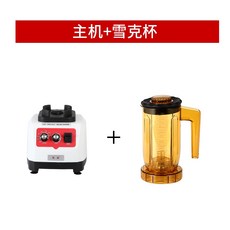 나혼자산다빙수기